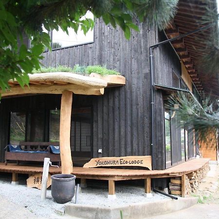 Yokomura Eco-Lodge Uenohara Dış mekan fotoğraf