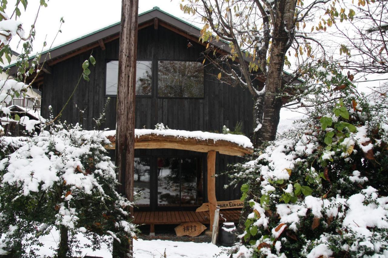 Yokomura Eco-Lodge Uenohara Dış mekan fotoğraf